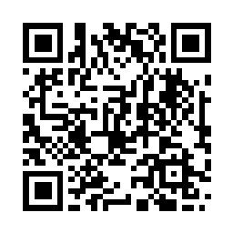 Atheletica: PR1270002501610